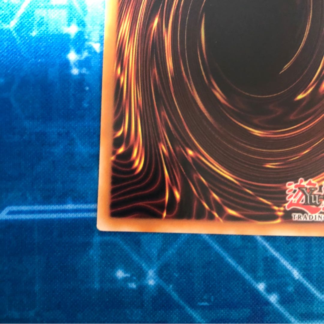 万物創世龍 ドイツ語 遊戯王 1st