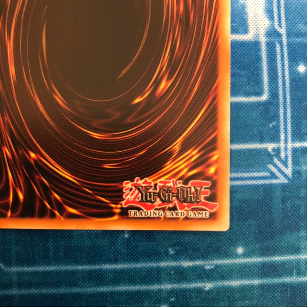 万物創世龍 ドイツ語 遊戯王 1st