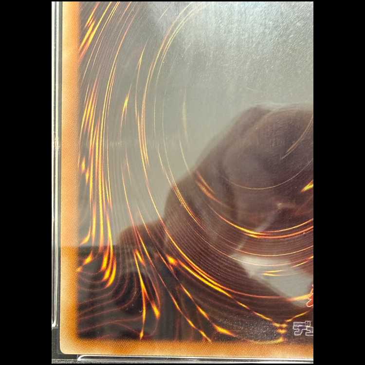 [PSA10] Black Rose Dragon [Relief] CSOC-JP039 1枚