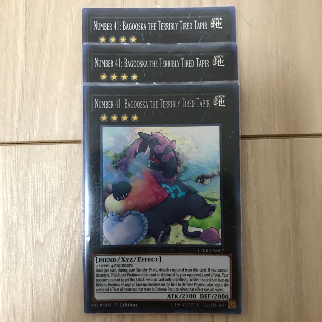 スーパー　No.41 泥睡魔獣バグースカ　英語　米版