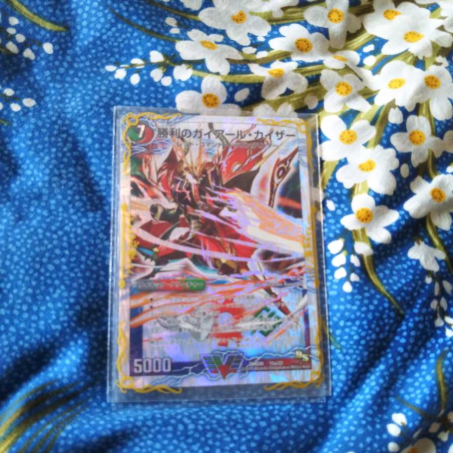 勝利のガイアール・カイザー｜唯我独尊ガイアール・オレドラゴン(上)