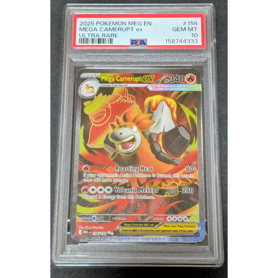 英語版　PSA10 メガバクーダUR  1枚