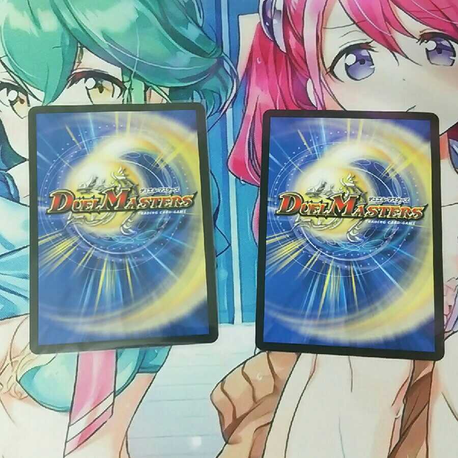 生命と大地と轟破の決断 /パーフェクトネイチャー