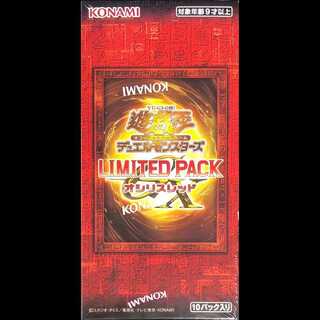 LIMITED PACK GX - オシリスレッド - 未開封BOX  1BOX
