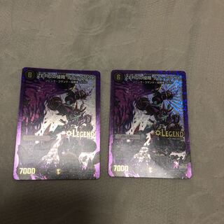 ブラックアウト 1枚