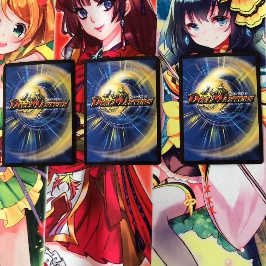 魂穿ツ煌世ノ正裁Z 3枚