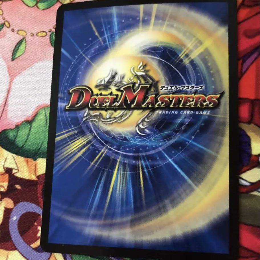 魂穿ツ煌世ノ正裁Z 3枚