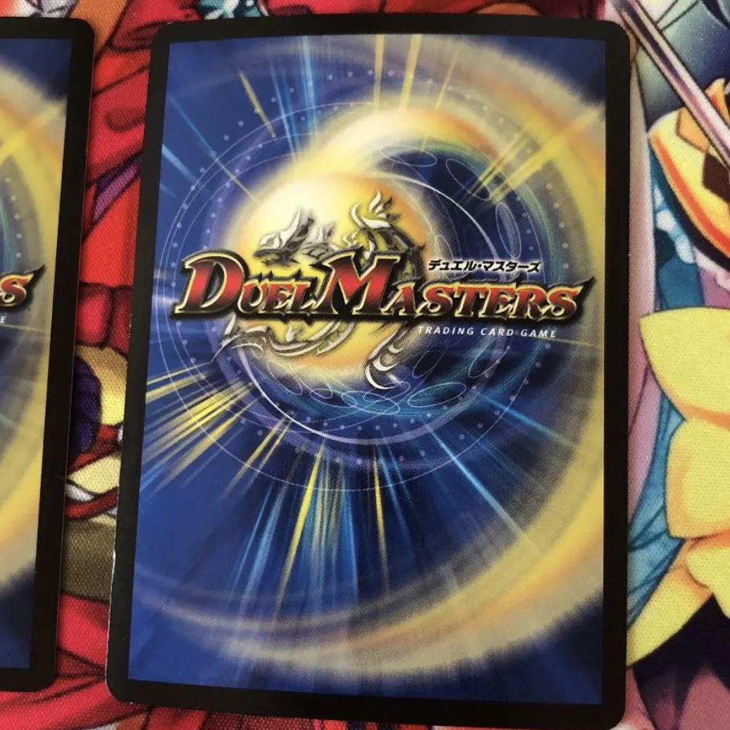 魂穿ツ煌世ノ正裁Z 3枚