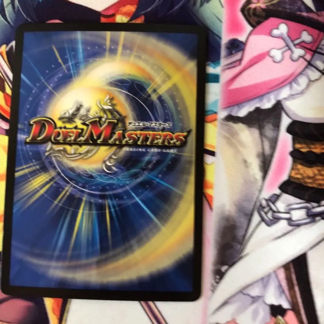 魂穿ツ煌世ノ正裁Z 3枚