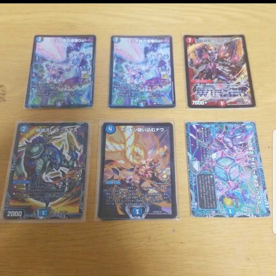 こうじさん専用 1000×3、0円×3