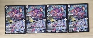 透明妖精リリン｜妖精のプレリュード