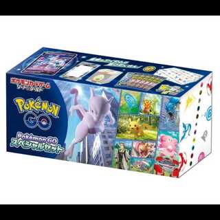 Pokémon GO Special Set—Unopened Box  1BOX