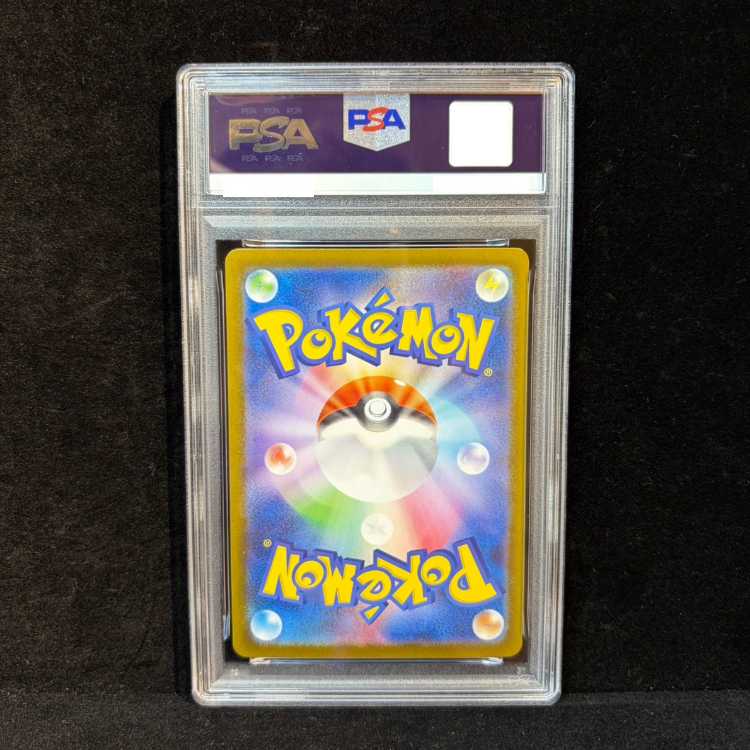 【PSA10】ケルディオex SAR 169/086 1枚
