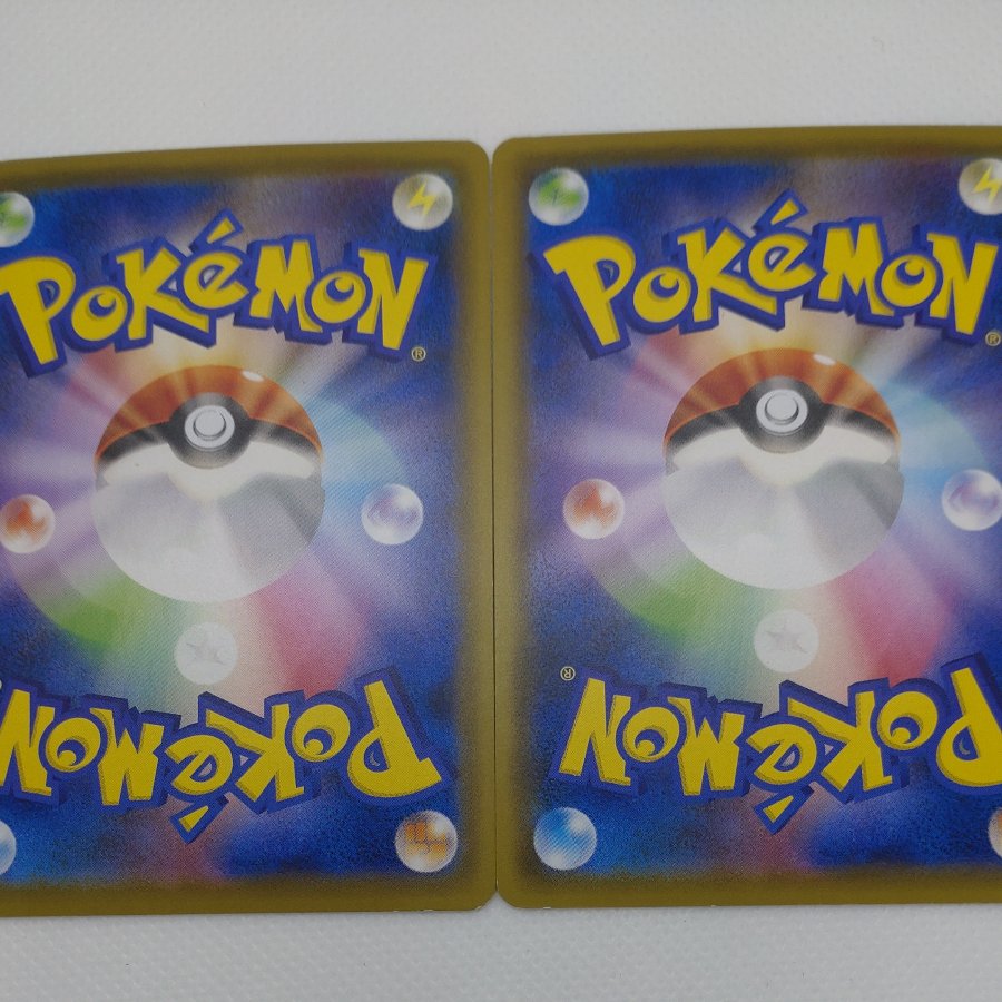 Pokémon Card Quick Ball Set 260912703 1枚