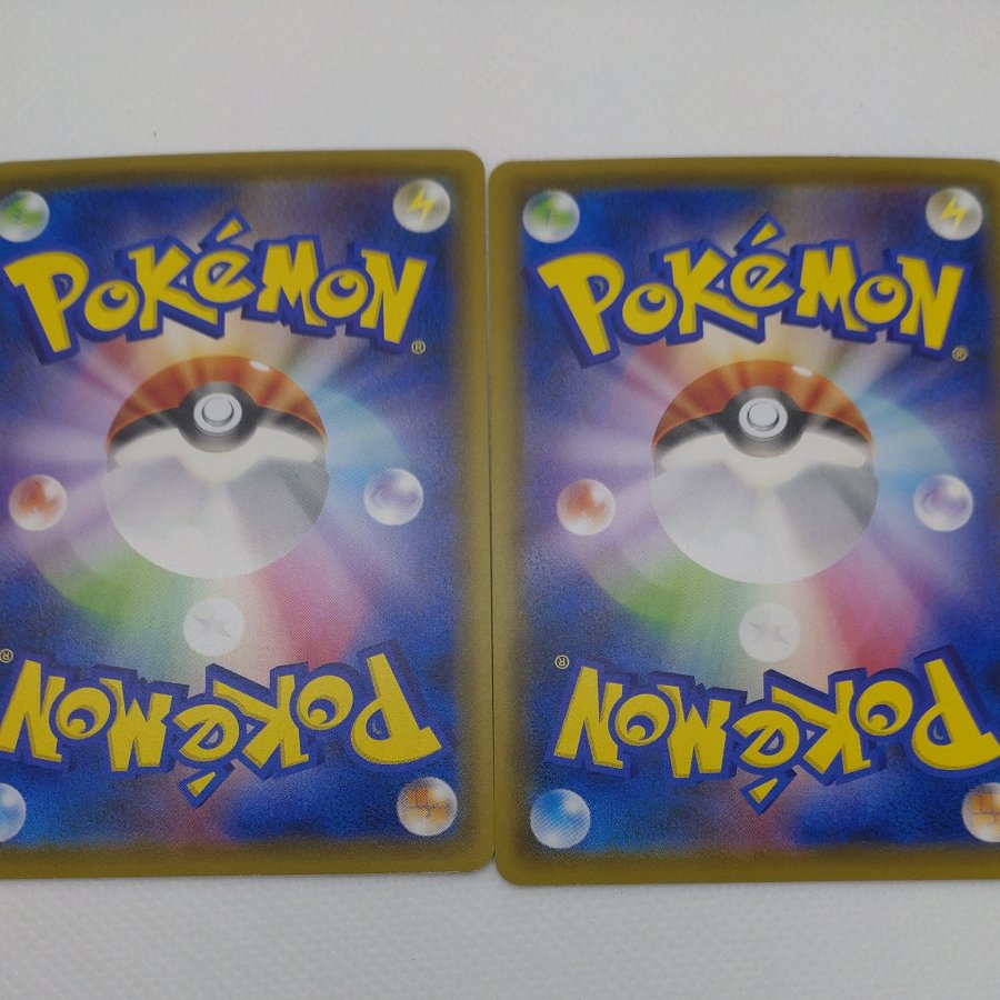 Pokémon Card Quick Ball Set 260912703 1枚