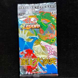 Clash at the Summit <1st> <Unopened Pack> [L3] [LEGEND] 1パック