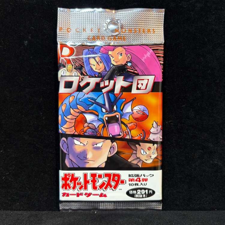 Expansion Pack Vol. 4: Team Rocket (Priced at 291 yen) <Unopened Pack> [Old Back, Vol. 4] [Old Back] 1パック