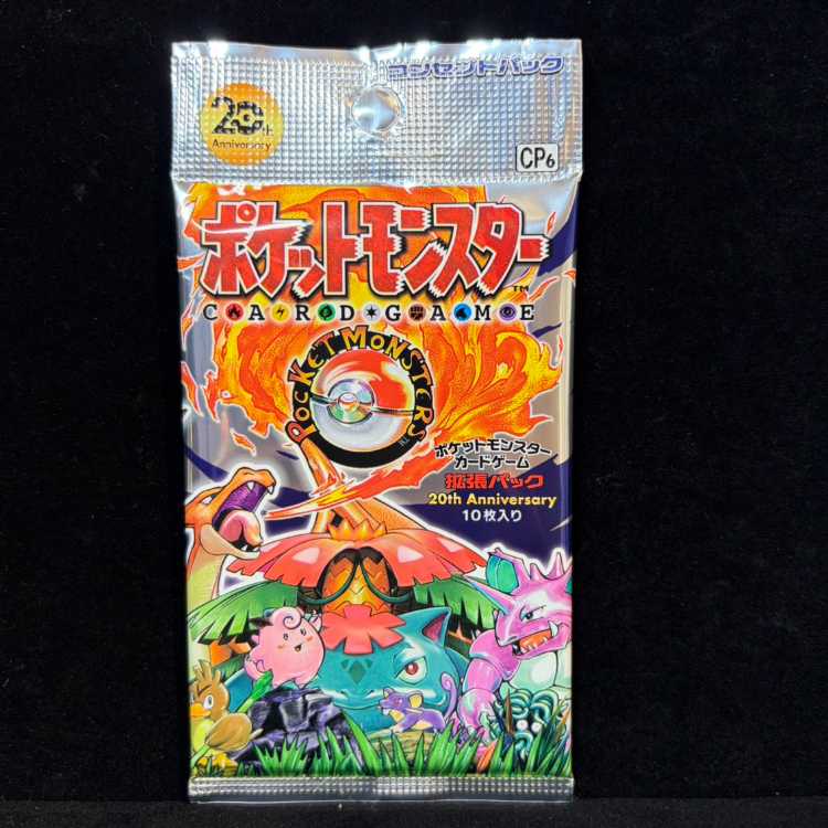 20th Anniversary Expansion Pack <Unopened Pack> [CP6] [XY] 1パック