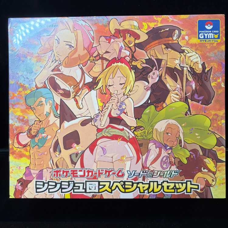 Shinju-dan Special Set—Unopened Box  1BOX