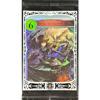 Dark Dragoon Forte (Special/Unopened) [Real Promo] {-} "Dragon" 1枚