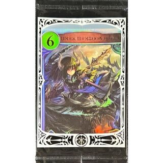 Dark Dragoon Forte (Special/Unopened) [Real Promo] {-} "Dragon" 1枚