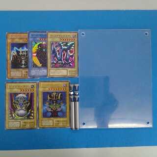 Set of 5 Yu-Gi-Oh! Cards with Treasure Cases