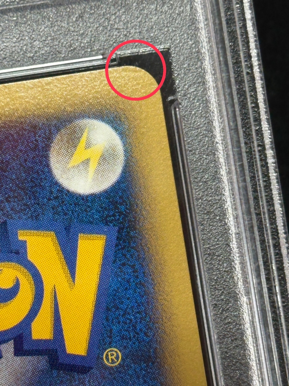 [*Condition: Poor / PSA 10 Certified] Charizard (1st Edition) [☆] {092/092} 1枚
