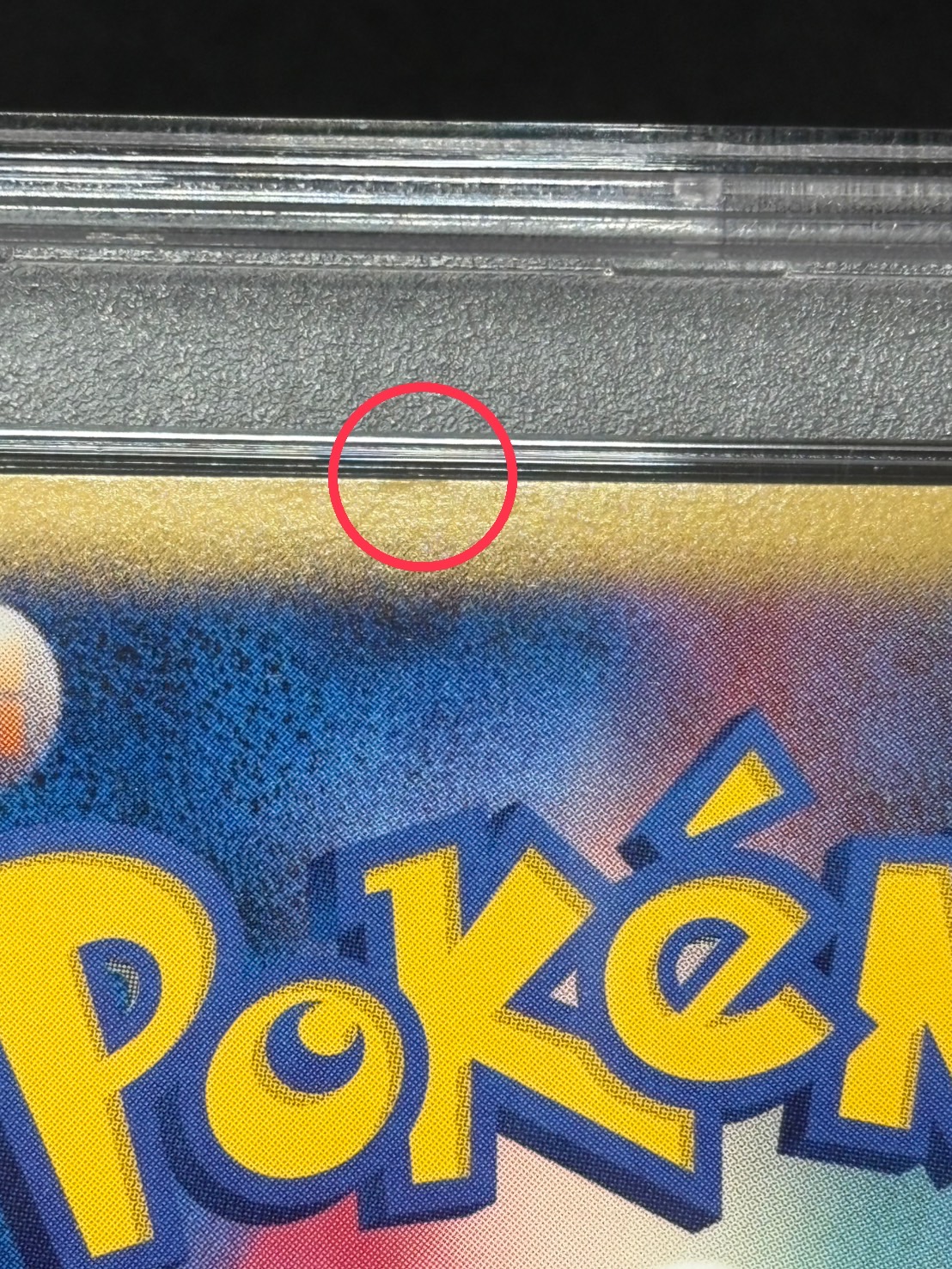 [*Condition: Poor / PSA 10 Certified] Charizard (1st Edition) [☆] {092/092} 1枚