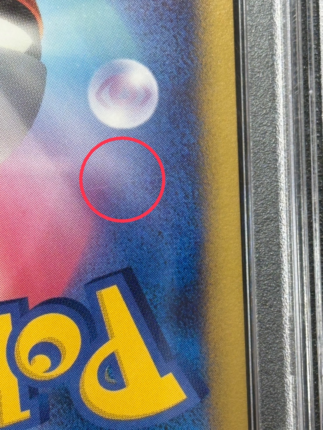 [*Condition: Poor / PSA 10 Certified] Charizard (1st Edition) [☆] {092/092} 1枚