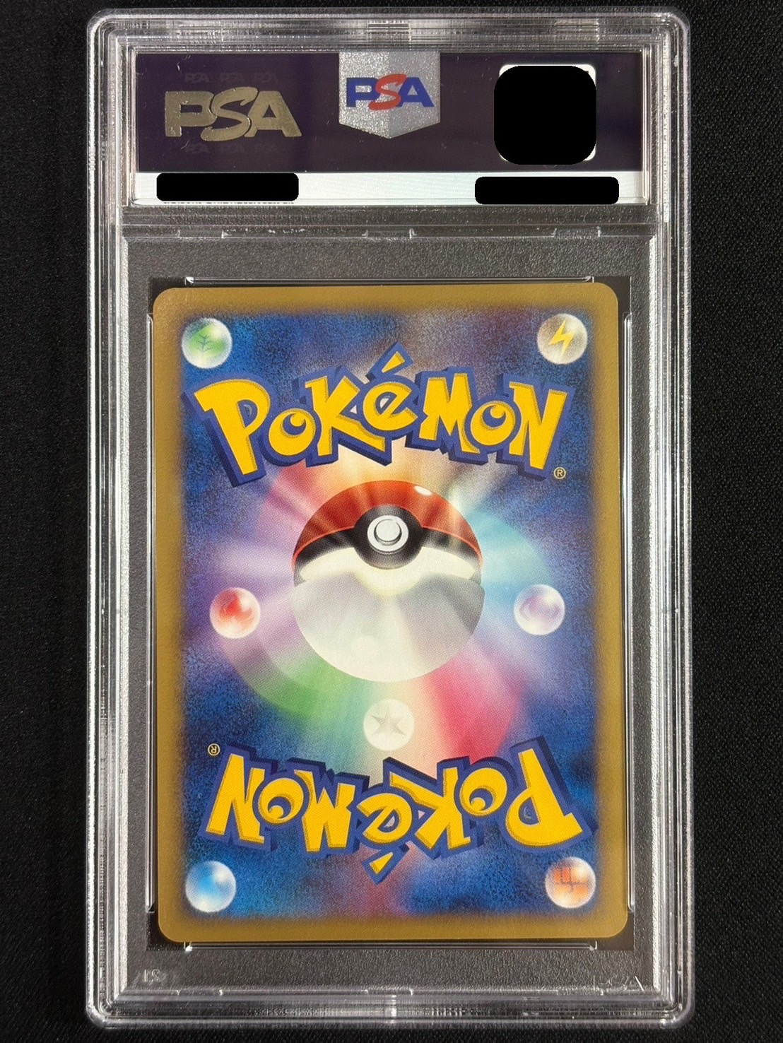 [*Condition: Poor / PSA 10 Certified] Charizard (1st Edition) [☆] {092/092} 1枚