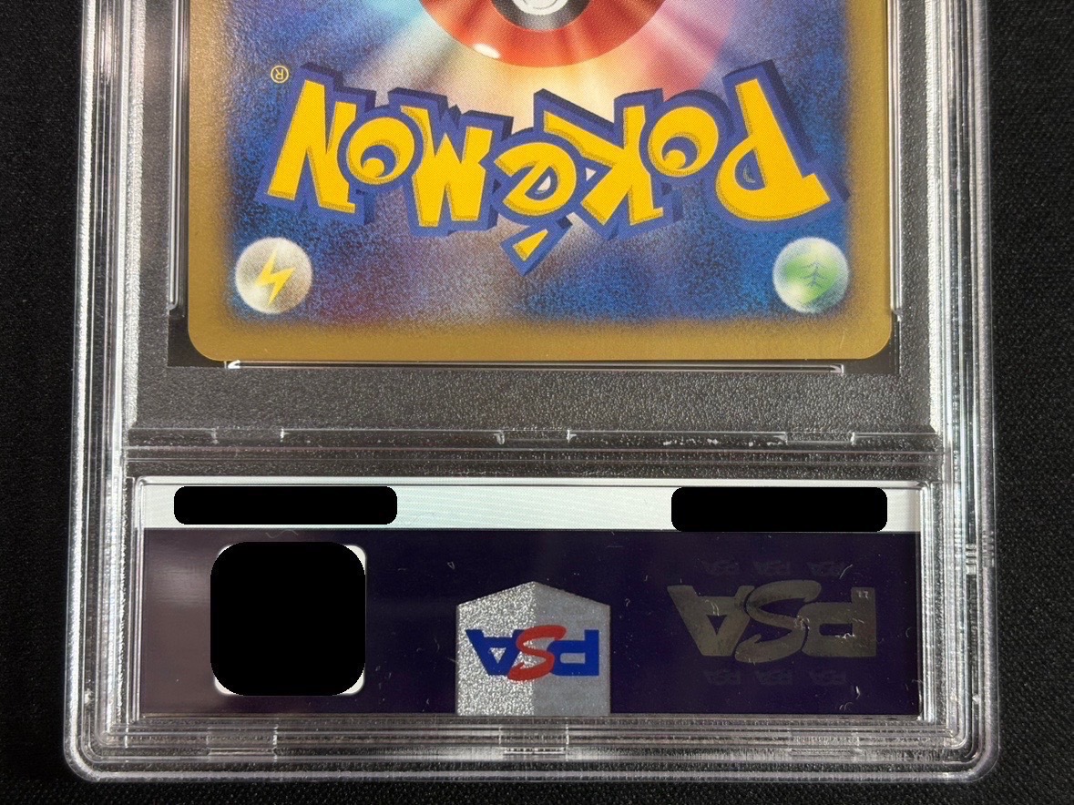 [*Condition: Poor / PSA 10 Certified] Charizard (1st Edition) [☆] {092/092} 1枚