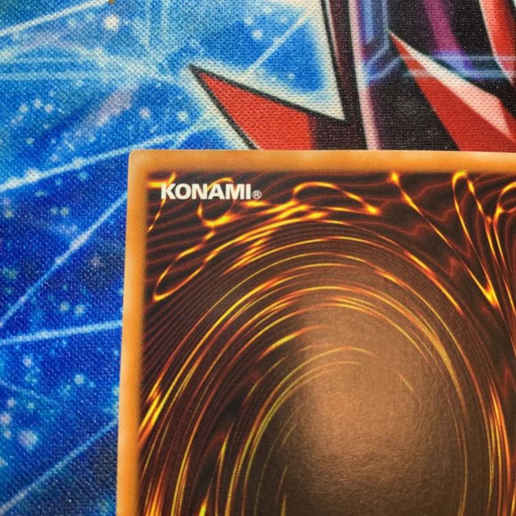 カオスソルジャー レリーフ