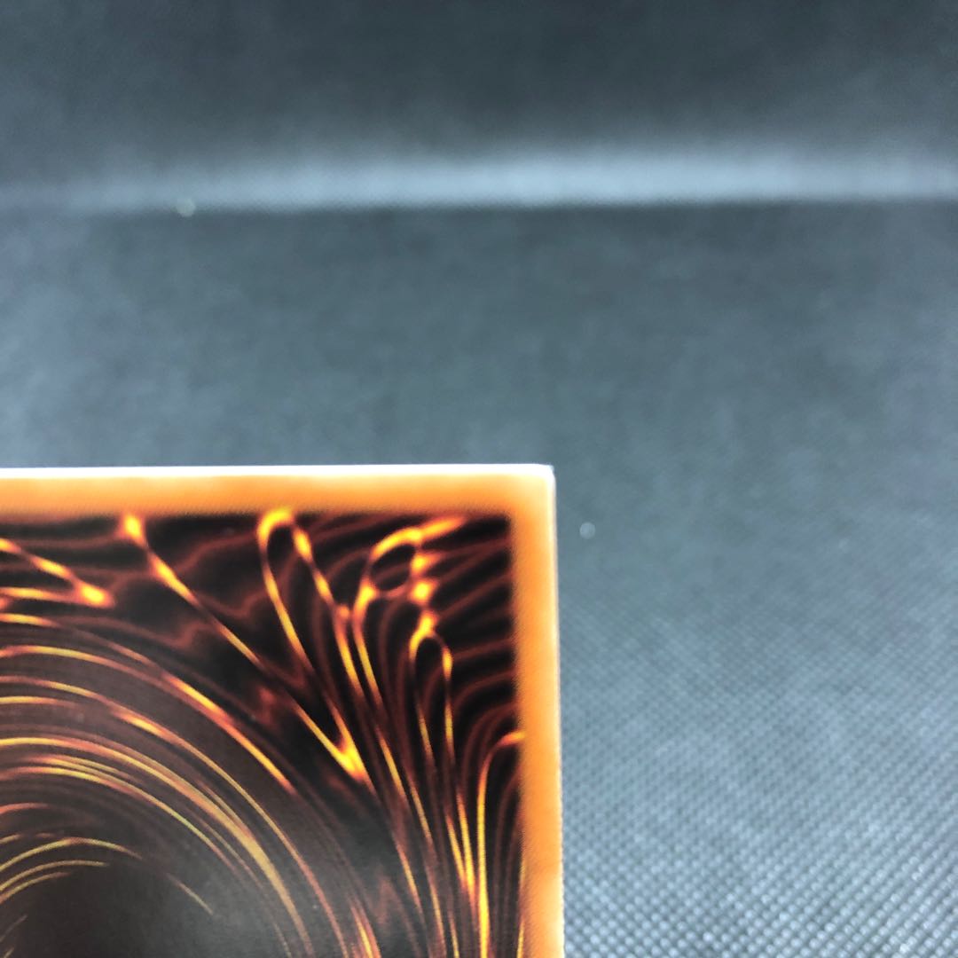 Starliege Seyfert 20thSE