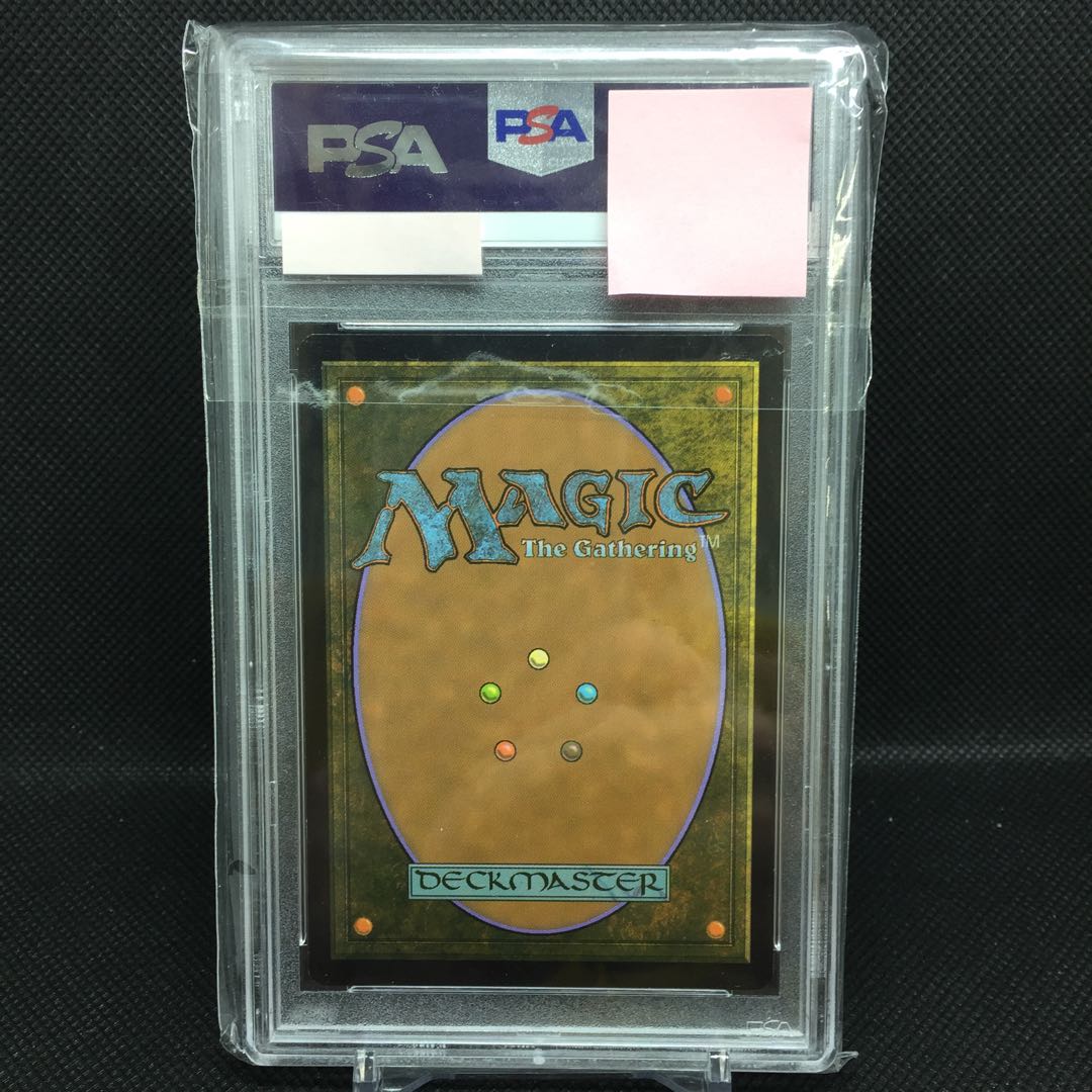 Tamiyo, the Moon Sage Mystic Edition foil PSA10 1枚 (Used
