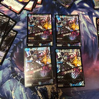 b255 堕悪の覇王シャークウガ/闇の魔改造 4枚 名もなき