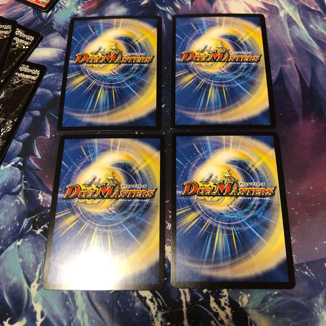 b255 堕悪の覇王シャークウガ/闇の魔改造 4枚 名もなき