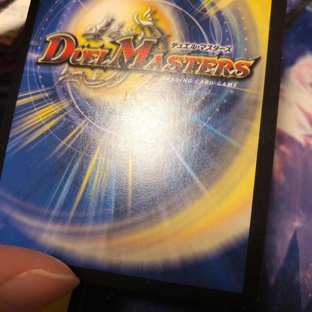 b255 堕悪の覇王シャークウガ/闇の魔改造 4枚 名もなき