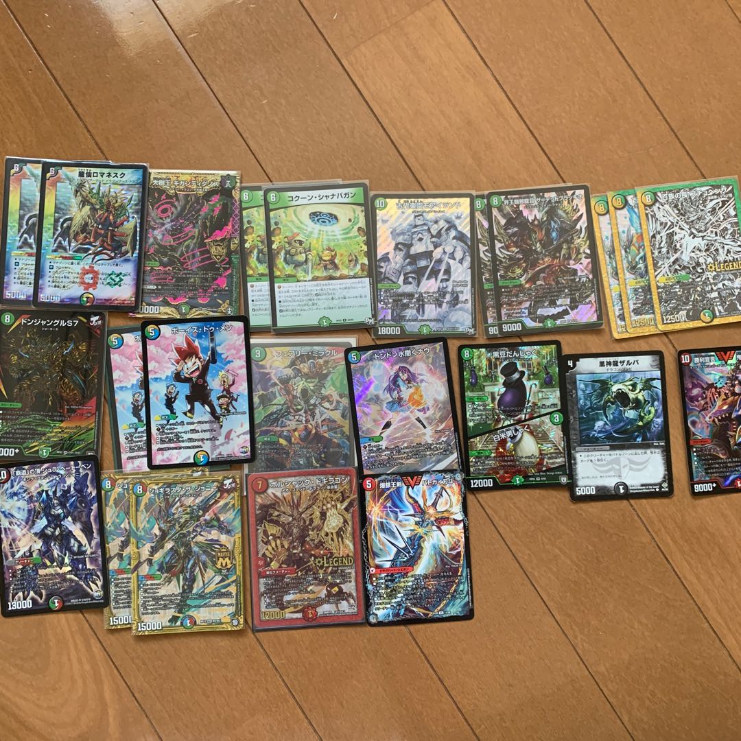 5c蒼龍＋パーツ 5c蒼龍パーツ付きの通販 ago（835267206） | magi