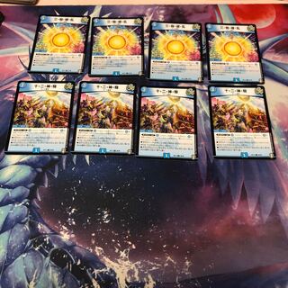 b256 三・騎・繚・乱　十二神騎 各4枚 名もなきデュエリスト