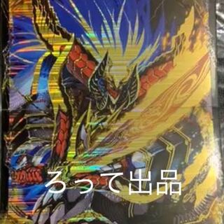 爆熱剣 バトライ刃｜爆熱天守 バトライ閣｜爆熱DX バトライ武神