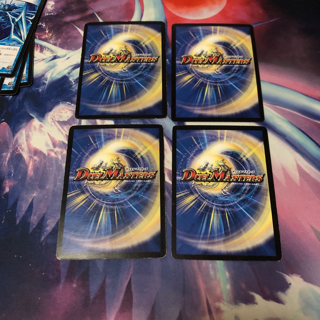 b257 海魔城ティーツー 4枚 名もなきデュエリスト