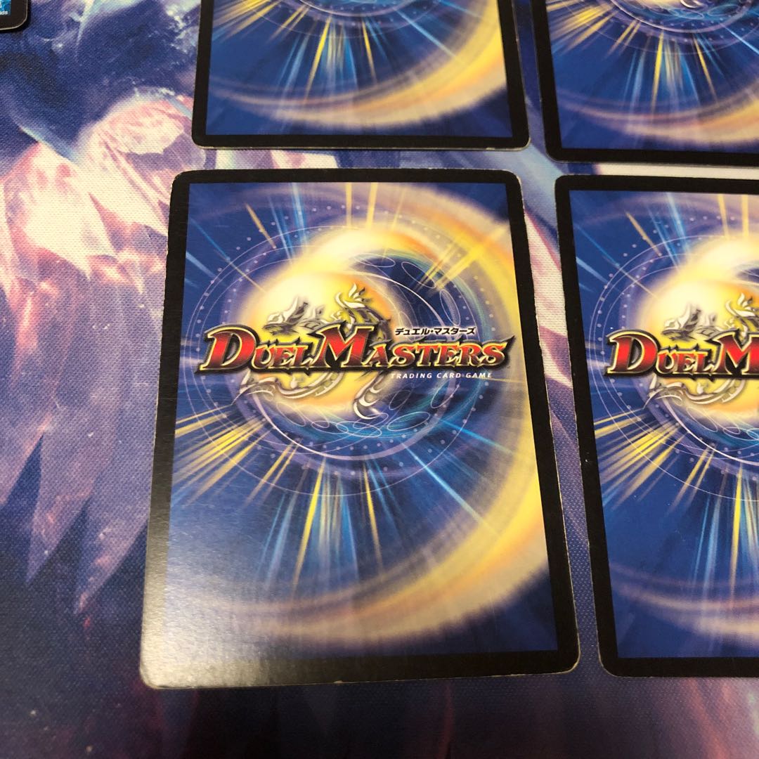 b257 海魔城ティーツー 4枚 名もなきデュエリスト