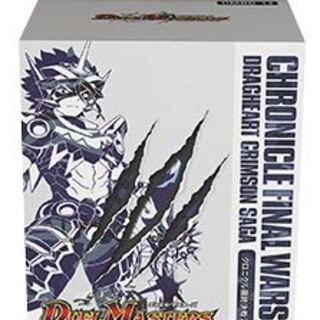 DMBD-14 デュエル・マスターズＴＣＧ クロニクル