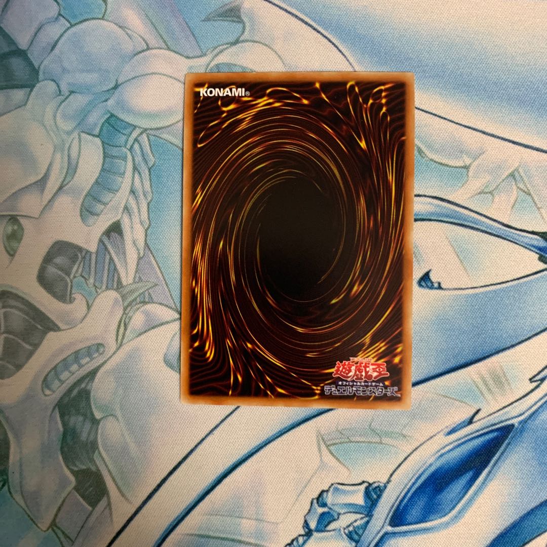 閃刀術式-アフターバーナー SR