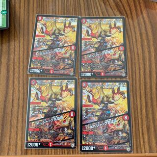 ボルシャッククロスnex