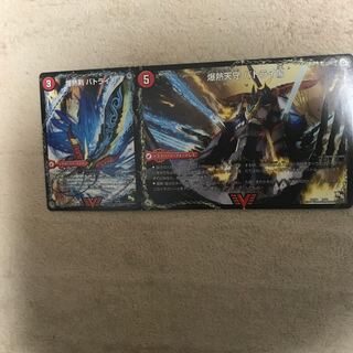 爆熱剣 バトライ刃｜爆熱天守 バトライ閣｜爆熱DX バトライ武神