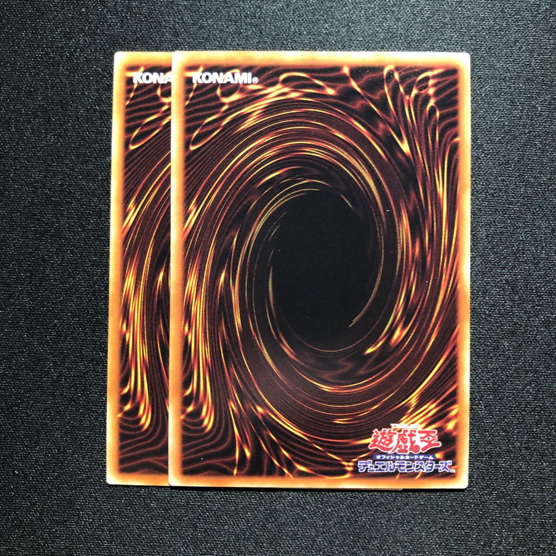 サテライト・ウォリアー UR