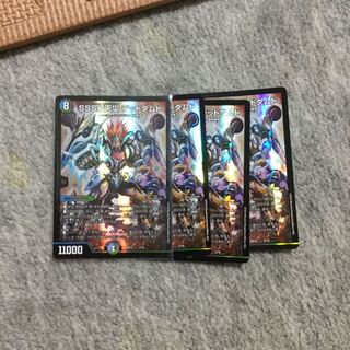 SSS級天災 デッドダムド