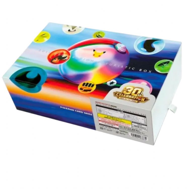 30th Anniversary Futuristic Box  1BOX