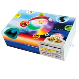 30th Anniversary Futuristic Box  1BOX